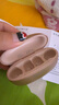 紐曼（Newmine）LY63 Pro藍(lán)牙耳機(jī)耳夾式骨傳導(dǎo)概念開(kāi)放式不入耳無(wú)線(xiàn)運(yùn)動(dòng)跑步游戲音樂(lè)通話(huà)降噪適用于蘋(píng)果華為 粉 曬單實(shí)拍圖