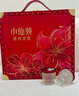 小仙燉精燉燕窩禮盒 孕婦營養(yǎng)滋補品 即食燕窩 鮮燉燕窩 生日禮物 萱草花限定-低糖45g*10瓶 燕窩 曬單實拍圖