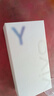 vivo Y37c 6GB+128GB 墨綠 5500mAh大電池 SGS五星整機(jī)抗跌耐摔認(rèn)證 150%大音量 老人機(jī) AI手機(jī) 曬單實拍圖