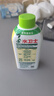 水衛(wèi)士（水衛(wèi)仕）浴室清潔劑500g*3瓶衛(wèi)生間廁所玻璃水瓷磚地板清洗劑 曬單實拍圖