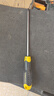 史丹利（STANLEY）強(qiáng)力型十字螺絲批家用螺絲刀起子改錐PH2x200mm STMT67563-8-23 曬單實(shí)拍圖