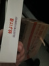藤久制藥日本驅(qū)蚊液噴霧避蚊胺deet防蚊蟲叮咬水嬰童神器室內(nèi)外滅蚊100ml 曬單實(shí)拍圖