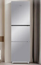 海爾（Haier）251升風(fēng)冷無霜三開門多門家用小冰箱小型海爾255升級款宿舍租房一級能效節(jié)能BCD-251WGHC3E7WV(銀) 曬單實拍圖