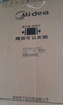美的（Midea）滾筒洗衣機(jī)全自動(dòng)家用 MG100V11FPRO 10公斤超薄 雙重除菌三重洗滌守護(hù) 以舊換新 家電國(guó)家補(bǔ)貼20% 曬單實(shí)拍圖