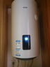 海爾（Haier）豎式熱水器100升陽(yáng)臺(tái)壁掛式可加裝太陽(yáng)能集熱一級(jí)能效省電2200W速熱電熱商用大容量補(bǔ)貼20% 80L 【豎式省空間】長(zhǎng)效保溫/8年鎂棒免換 曬單實(shí)拍圖