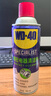 WD-40精密電器儀器清潔劑洗板水wd40PS5/switch手柄漂移修復(fù)電路清洗劑 曬單實(shí)拍圖