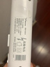 雅格(YAGE)電蚊拍防基孔肯雅熱充電式家用強(qiáng)力滅蚊拍紫光誘蚊滅蚊燈 曬單實(shí)拍圖