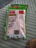 洛滑 洗碗手套防水橡膠手套酒店飯店加厚牛筋乳膠耐磨耐用加長(zhǎng)款4雙 曬單實(shí)拍圖