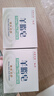 紅衛(wèi)羊脂皂120g*3塊洗臉洗澡二合一香皂沐浴控油去黑頭手工潔面皂 曬單實(shí)拍圖
