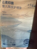 十月結(jié)晶嬰兒一次性加厚隔尿墊40片33*45cm尿墊護(hù)理墊防水透氣隔尿墊嬰兒 曬單實(shí)拍圖