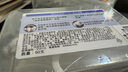 屈臣氏細(xì)滑深潔護(hù)理牙線棒50支x3盒（適用細(xì)密牙縫 韌度更強(qiáng)） 曬單實(shí)拍圖