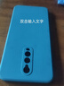 靜微 OPPOR17手機(jī)殼R17Pro保護(hù)套R17硅膠軟殼OPPO全包防摔R十七超薄外殼簡約純色男女 OPPO R17Pro【午夜藍(lán)】單殼 曬單實(shí)拍圖