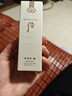 后雪玉凝光彩柔皙防曬乳25ml SPF50+/PA++++禮物【臨期清倉】 曬單實拍圖