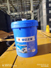 昆侖（KunLun） -45℃ 乙二醇長效重負(fù)荷發(fā)動機(jī)冷卻液 水箱寶 HEC-II-45  防凍液 18kg  曬單實拍圖