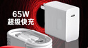 原裝適用戴爾筆記本電腦充電器65W超級快充靈越13/14/15/16Pro筆記本DELL游匣G15/g16電腦充電器Ty 【65W快充頭+1.5米線(xiàn)】 曬單實(shí)拍圖