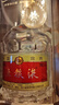 五糧液 普五八代  2024-25年 濃香型白酒 52度 500ml 單瓶【名酒鑒真】 曬單實(shí)拍圖