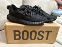 阿迪達(dá)斯Yeezy350黑武士夏日透氣椰子青少年學(xué)生鞋休閑鞋 36 曬單實(shí)拍圖