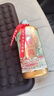 崢心釀品鑒酒貴州53度醬香型白酒整箱送禮聚會試飲糧食高粱酒水 53%vol 500mL 1瓶 曬單實拍圖