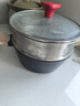 京東京造 湯鍋 麥飯石色不粘湯鍋帶蒸格家用煮燉鍋煮面粥鍋燃?xì)怆姶艩t通用 曬單實(shí)拍圖