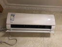 美的（Midea）空調(diào)掛機(jī)酷省電新一級能效變頻冷暖家用臥室壁掛式防直吹四代自清潔以舊換新家電國家政府補(bǔ)貼20% 大1.5匹 一級能效 酷省電pro 曬單實(shí)拍圖