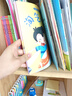 【正版】這就是二十四節(jié)氣春夏秋冬繪本全4冊(cè) 彩繪精裝硬殼 小學(xué)五年級(jí)老師推薦閱讀 兒童自然節(jié)氣科普 河北科學(xué)技術(shù)出版社 【4冊(cè)】這就是二十四節(jié)氣 曬單實(shí)拍圖