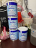 紐太特（Pepti Junior）深度水解奶粉含益生菌 嬰幼兒特殊配方奶 低乳糖2段400g/罐 6個月以上 曬單實(shí)拍圖