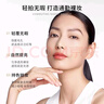 嫩芙準(zhǔn)孕婦葉酸氣墊bb霜遮瑕隔離粉底液專用護膚品化妝品可用期彩妝 【水潤款象牙白】白皮和自然膚 曬單實拍圖