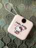 凱蒂貓HelloKitty【3c認證|可上飛機】20000毫安大容量充電寶自帶線超級快充迷你便攜移動電源定制送禮適用蘋果小米 凱蒂貓【2萬毫安|超長續(xù)航】 【22.5w超級快充|國家3c認證|可上高鐵 曬單實拍圖