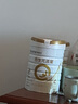合生元（BIOSTIME）派星 學(xué)齡前兒童奶粉 自護力4段(3歲或以上)DHA 700g 乳橋蛋白 曬單實拍圖