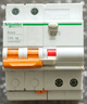 施耐德電氣 漏電保護器 2P C40A E9系列空開帶漏電保護斷路器 家用總閘 空氣開關(guān)帶漏保 EA9R2PC40A/30mA/A類 曬單實拍圖