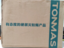 湯瑪斯（TONMAS）滅蚊燈滅蠅燈商用餐廳滅蚊器電子電蚊燈滅蚊子神器蒼蠅誘捕器LED TMS-20WP-LED增強(qiáng)版 曬單實(shí)拍圖