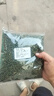 新貨青麻椒特麻藤椒綠麻椒干青花椒粉香料調料 青麻椒500g 曬單實(shí)拍圖