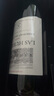 拉菲（LAFITE）巴斯克花園赤霞珠干紅葡萄酒750ml*2支禮盒裝節(jié)日送禮 進口紅酒 曬單實拍圖