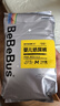 bebebus裝仔紙尿褲拉拉褲超薄透氣干爽男女寶通用尿不濕學(xué)步褲尿布 紙尿褲M(一提6小包共42片) 曬單實(shí)拍圖