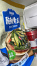 金剛山 延吉酸甜黃瓜延邊美食朝鮮族風(fēng)味咸菜泡菜300g*2袋源頭直發(fā) 曬單實拍圖