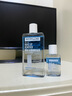 美寶蓮（MAYBELLINE）屈臣氏美寶蓮眼唇部卸妝液150ml*2支+贈40ml*4 *1件 曬單實(shí)拍圖