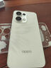 OPPO Reno13 超美小直屏 AI高清實(shí)況照片 IP69滿級(jí)防水 雙芯搶網(wǎng) 5G智能拍照手機(jī) 心動(dòng)白 12GB+256GB 標(biāo)準(zhǔn)版 曬單實(shí)拍圖