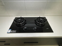 方太（FOTILE）【雙邊獨(dú)立定時(shí)】燃?xì)庠钐烊粴?家用嵌入式5.2kW* 猛火燃?xì)庠?易清潔可調(diào)節(jié) 01-TE21 政府補(bǔ)貼20% 曬單實(shí)拍圖