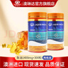 澳琳達(dá)澳洲進(jìn)口深海魚油1400mg*300粒/瓶中老年人omega-3含EPA送父母DHA 2瓶300粒深海魚油 曬單實(shí)拍圖