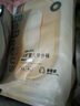 bebebus超褲裸感成長(zhǎng)褲XL4片(12-17kg)透氣超薄拉拉學(xué)步褲試用裝 曬單實(shí)拍圖