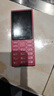 諾基亞（NOKIA）108 4G 移動聯(lián)通電信廣電全網(wǎng)通 2.4英寸雙卡雙待 直板按鍵學(xué)生老人老年人功能機備用手機 粉色 曬單實拍圖