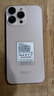 vivomax手機2025新品5G雙卡全網(wǎng)通 1TB大內存7800mAh快充長(cháng)續航抗摔防水高清護眼高性能電競6400W拍照手機 鈦沙金 16GB+1024GB（1TB） 官方標配 曬單實(shí)拍圖