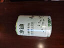 本迪抗菌除臭垃圾袋抽繩式200只加厚1.2絲免撕45*50cm家用廚房塑料袋 曬單實(shí)拍圖
