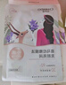 自然堂雪蓮舒緩保濕面膜26ml*5 補(bǔ)水保濕溫和滋潤(rùn) 敏肌可用 曬單實(shí)拍圖