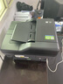 兄弟（brother）DCP-L2548DW黑白激光雙面辦公打印機手機無線有線家用自動輸稿一體機復(fù)印掃描2550dw升級款 曬單實拍圖