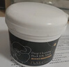 do me care欣蘭黑凍膜 清潔面膜泥膜去黑頭粉刺涂抹式面膜225g 曬單實(shí)拍圖
