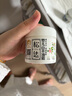 松達(dá)兒童面霜寶寶護(hù)膚保濕嬰兒面霜潤(rùn)膚夏季清爽山茶油霜68g 曬單實(shí)拍圖