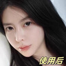 韓方五谷377美白祛斑水乳液臉部補水保濕面霜去黃提亮男士女護膚化妝品 曬單實拍圖