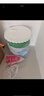三棵樹漆（SKSHU）乳膠漆內(nèi)墻凈味竹炭防霉易擦洗二合一墻面漆室內(nèi)油漆涂料 18L 曬單實(shí)拍圖