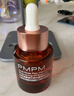 PMPM玫瑰精華油60ml 嫩亮面部精油 抗皺提亮維穩護膚品 禮物送女友 曬單實(shí)拍圖